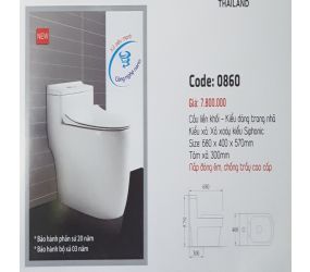 KA - 0860