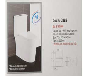 KA - 0883